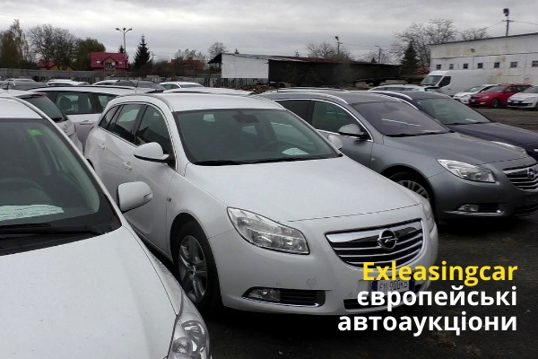 Автомобільні аукціони Європи - Exleasingcar